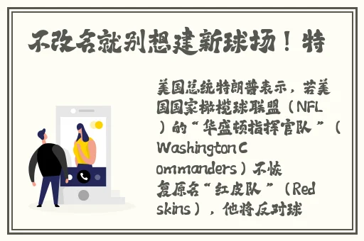 打扑克 r13
