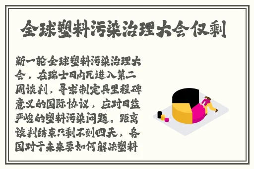 2020精品国产自在现线看