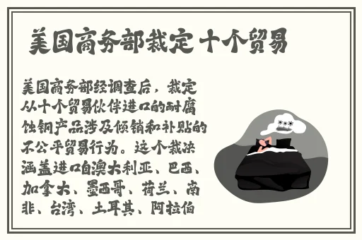 小孩子跟妈妈拔萝卜生孩子视频